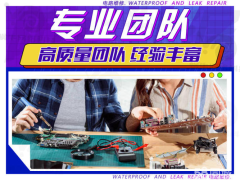 水电维修※电路维修电工师傅上门检修水管水龙头维修/安装服务