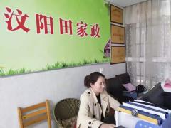 钟点做饭育儿嫂月嫂提供不住家保姆、住家保姆服务