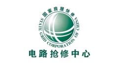 电工维修跳闸电路维修线路检测电路安装/维修/改造服务