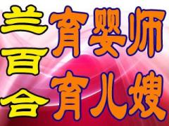 专业护工专业服务病人陪护可陪护自理病人、半自理病人、不能自理病人
